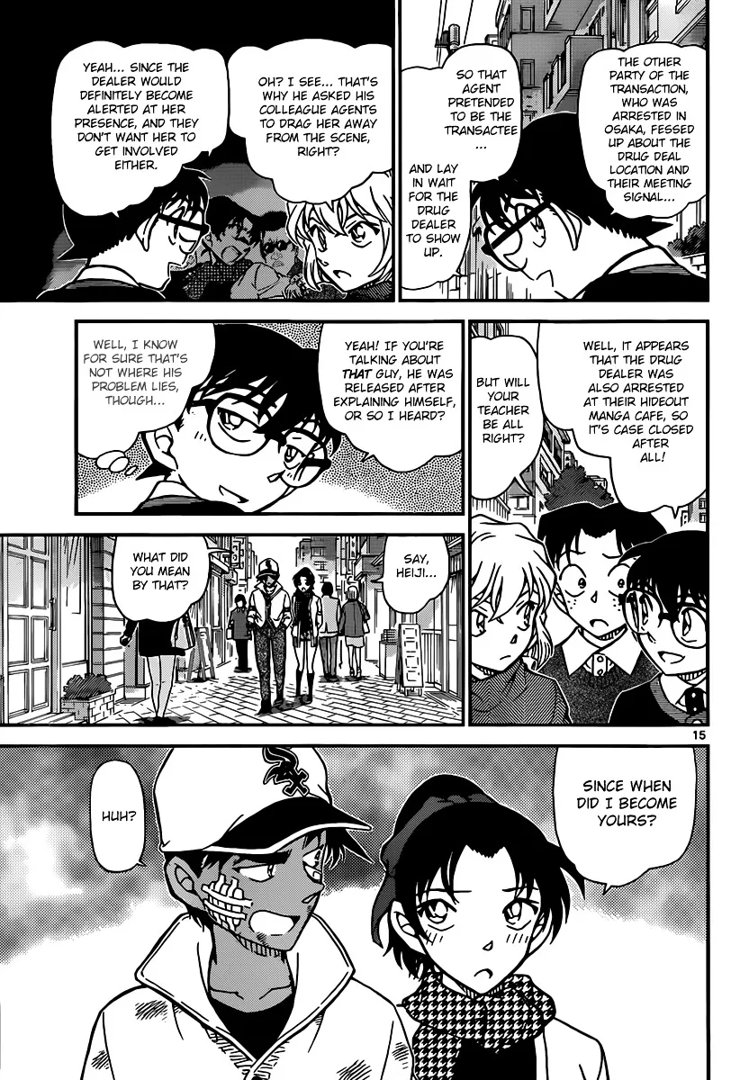 Read Detective Conan chapter 881 image 14 on Lezhin