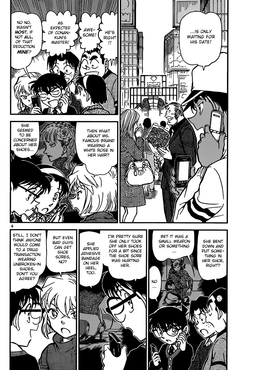 Read Detective Conan chapter 881 image 3 on Lezhin