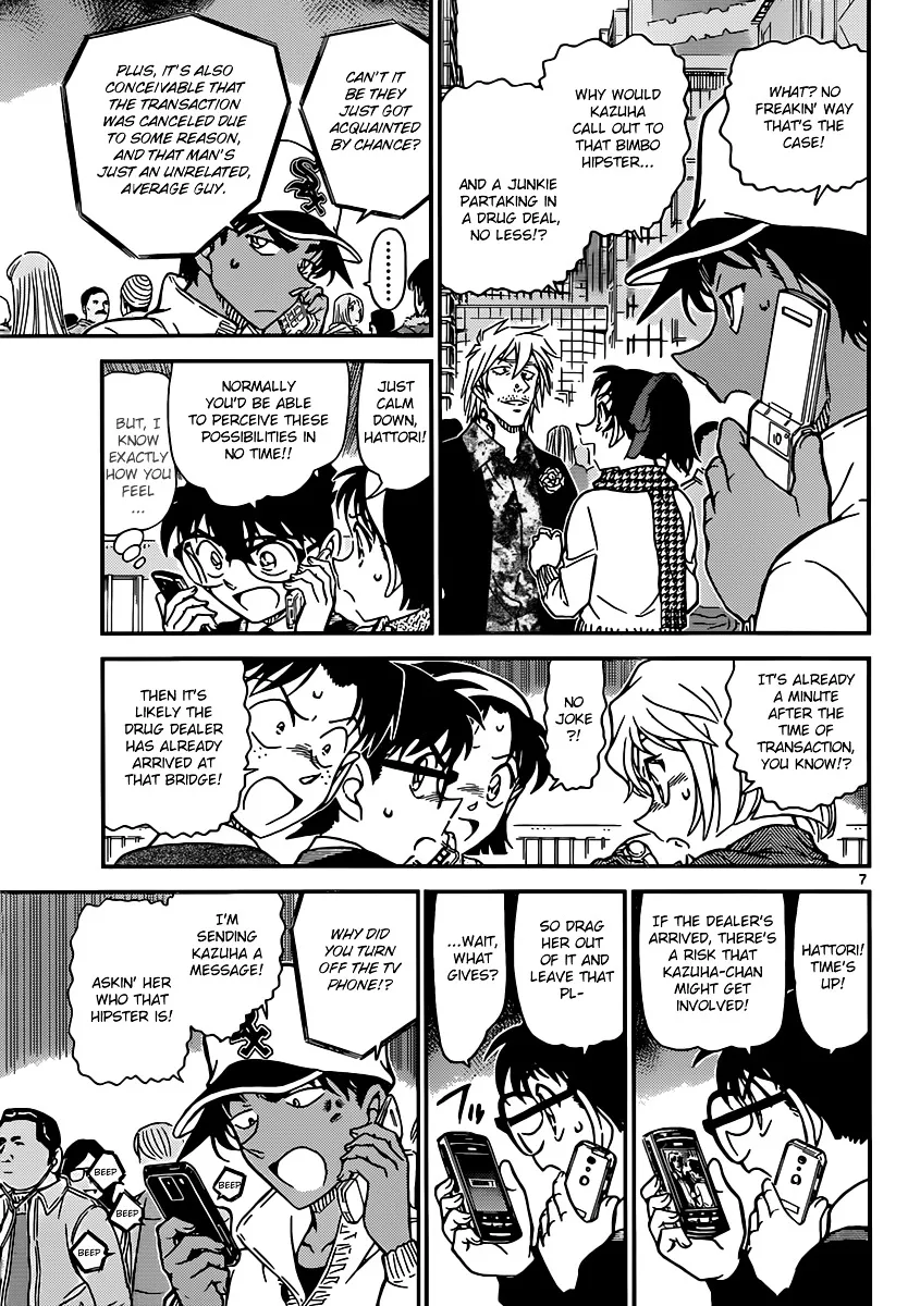 Read Detective Conan chapter 881 image 6 on Lezhin