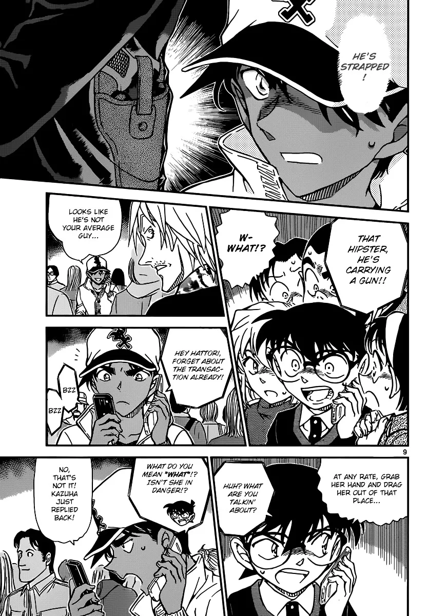 Read Detective Conan chapter 881 image 8 on Lezhin