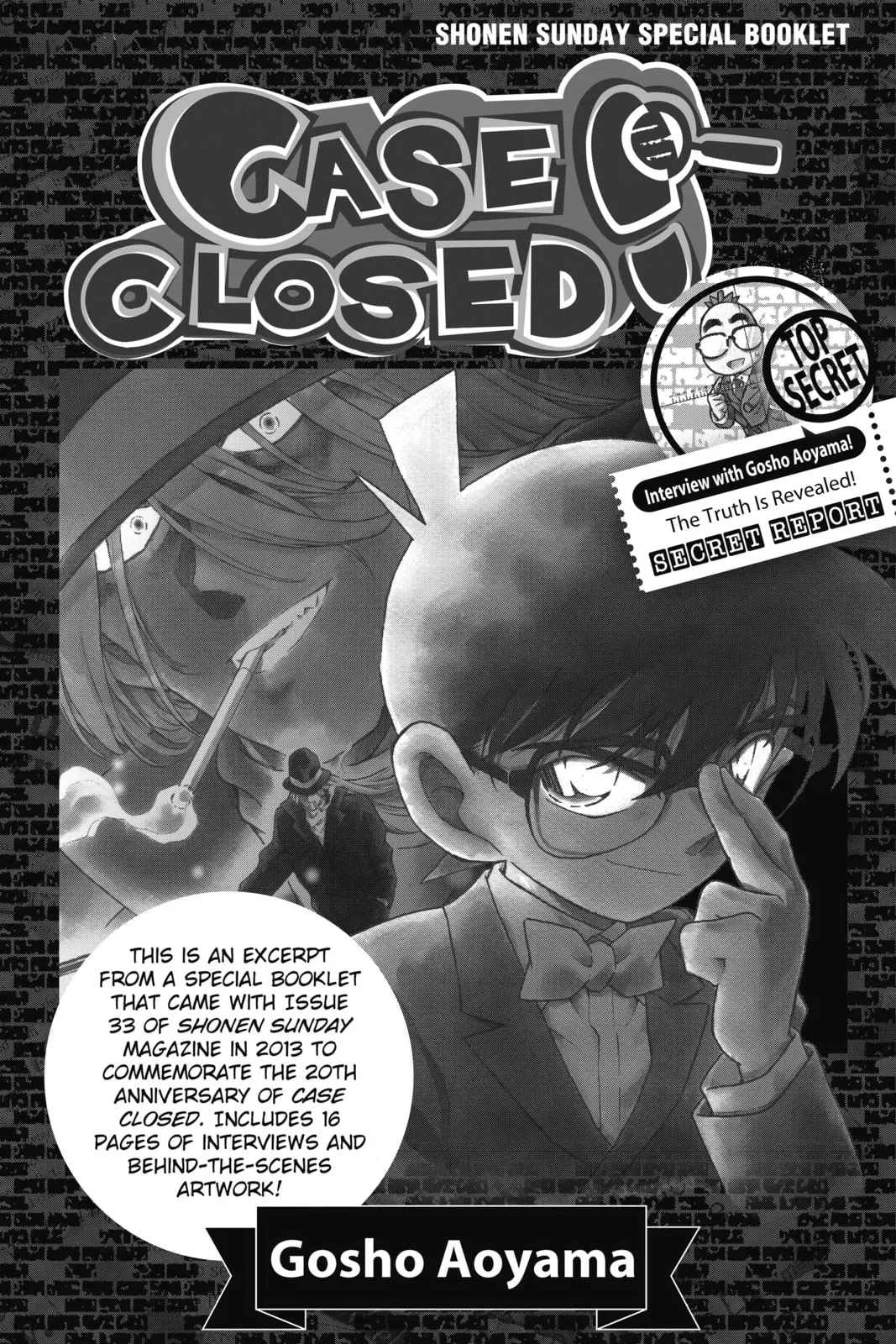 Read Detective Conan chapter 882.1 image 0 on Lezhin