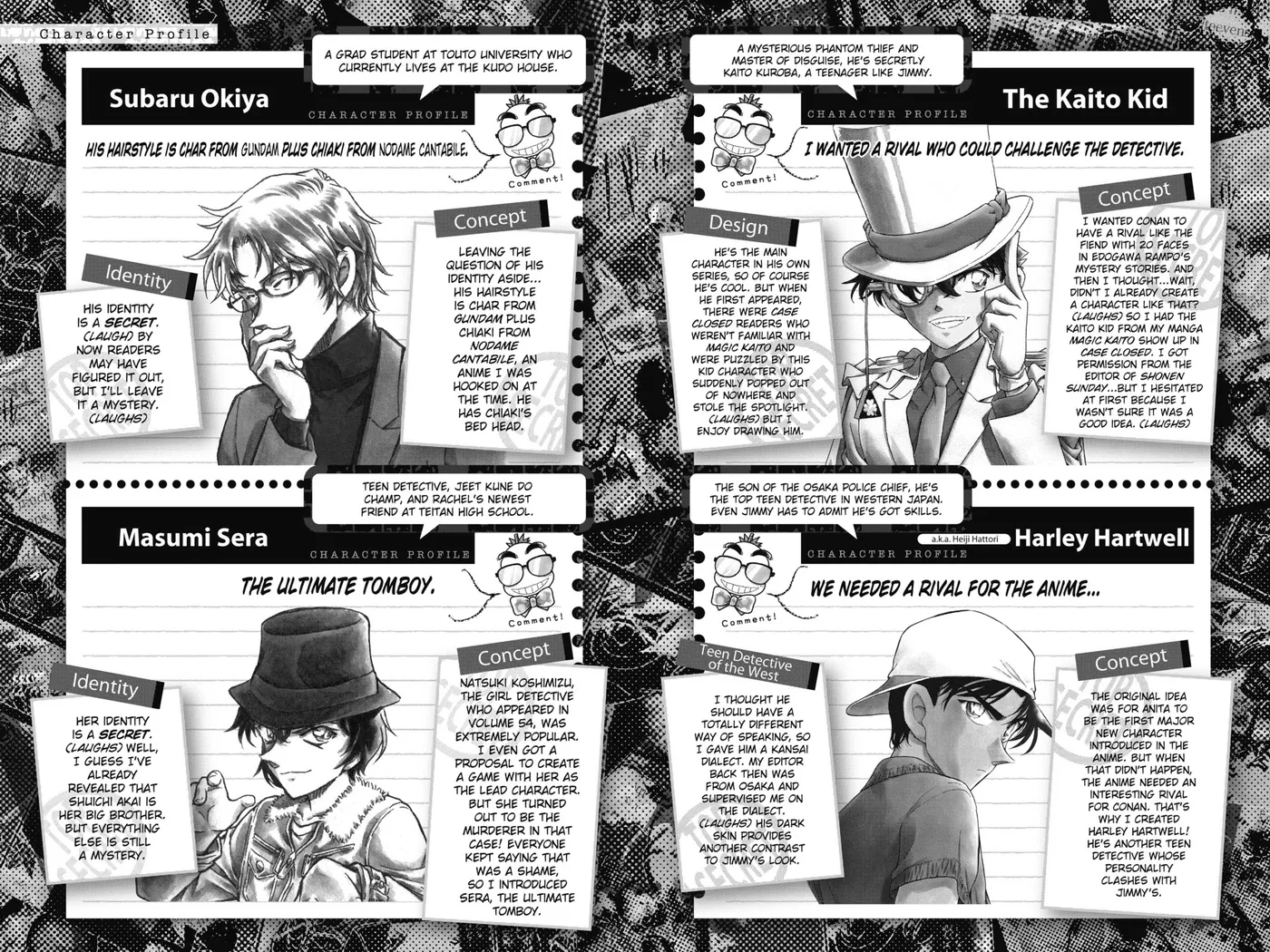 Read Detective Conan chapter 882.1 image 4 on Lezhin