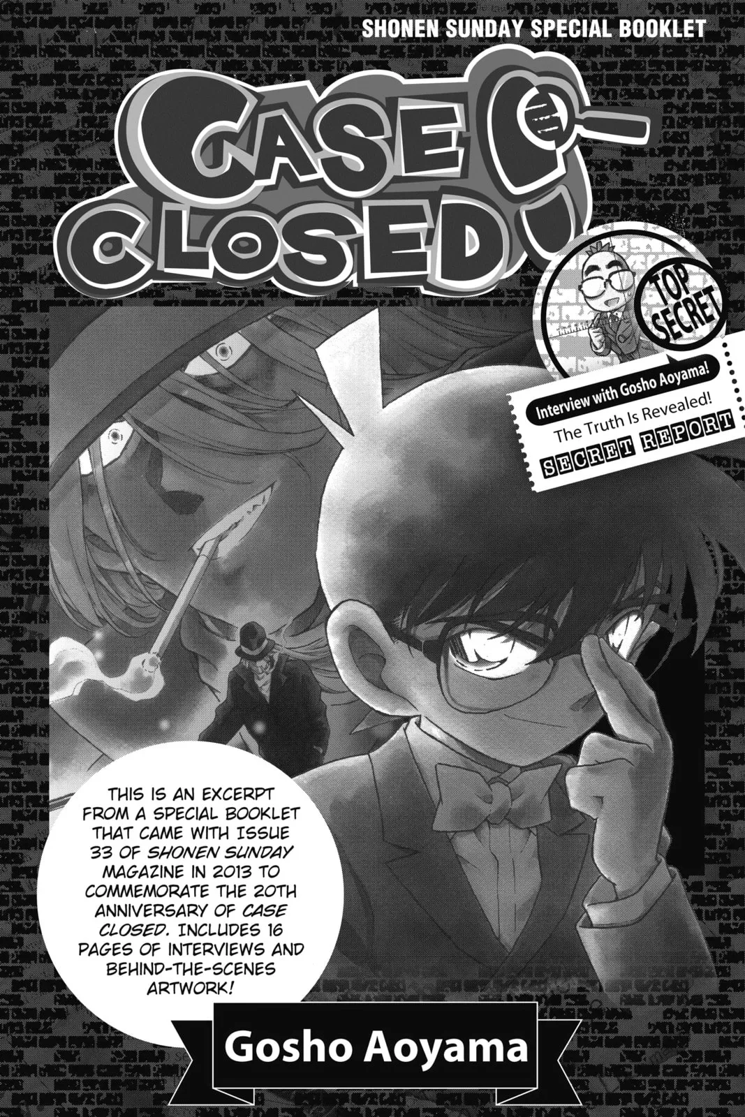 Read Detective Conan chapter 882.5 image 0 on Lezhin