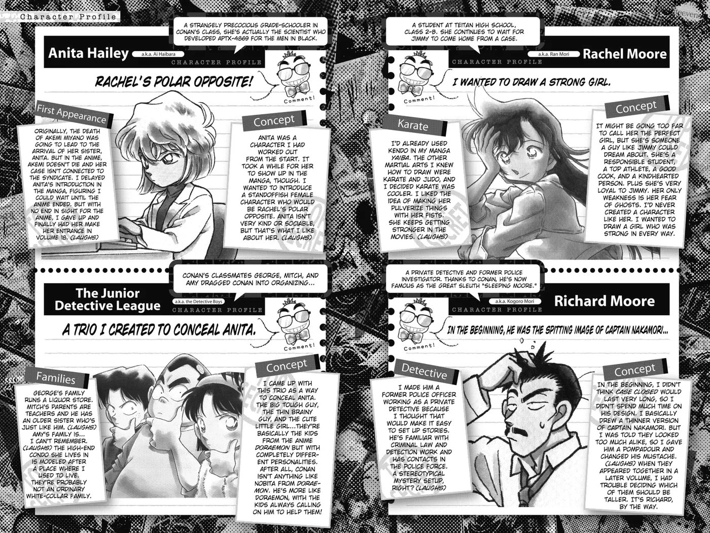 Read Detective Conan chapter 882.5 image 3 on Lezhin