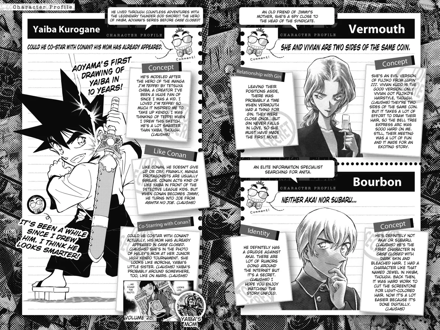 Read Detective Conan chapter 882.5 image 6 on Lezhin