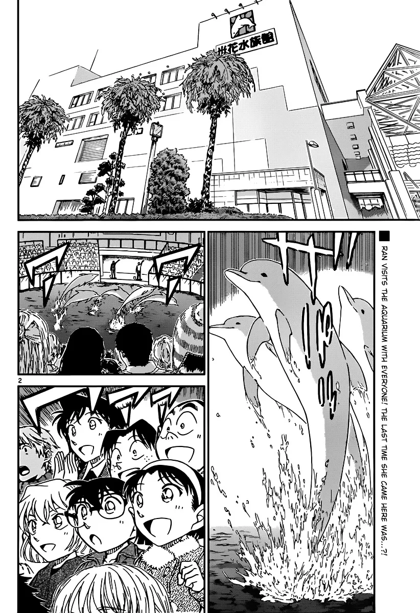 Read Detective Conan chapter 882 image 1 on Lezhin