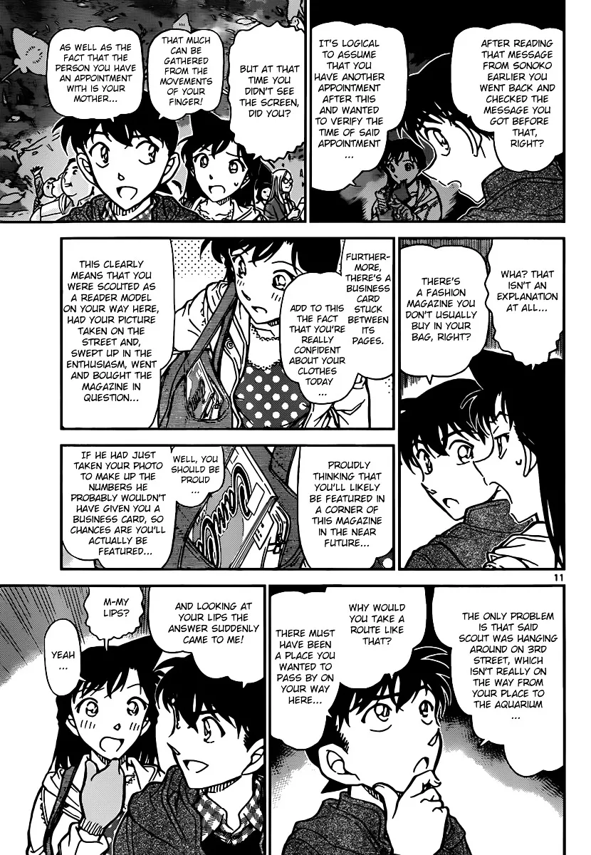 Read Detective Conan chapter 882 image 10 on Lezhin