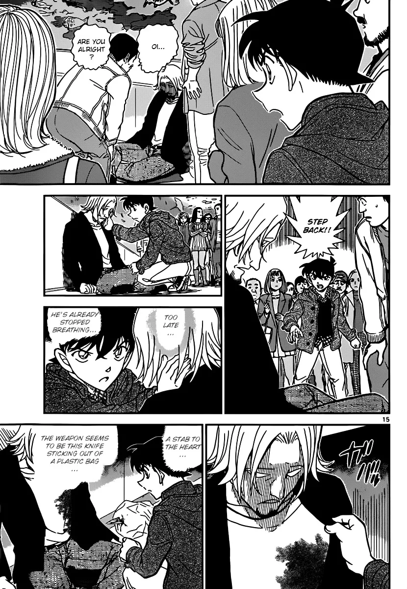 Read Detective Conan chapter 882 image 14 on Lezhin