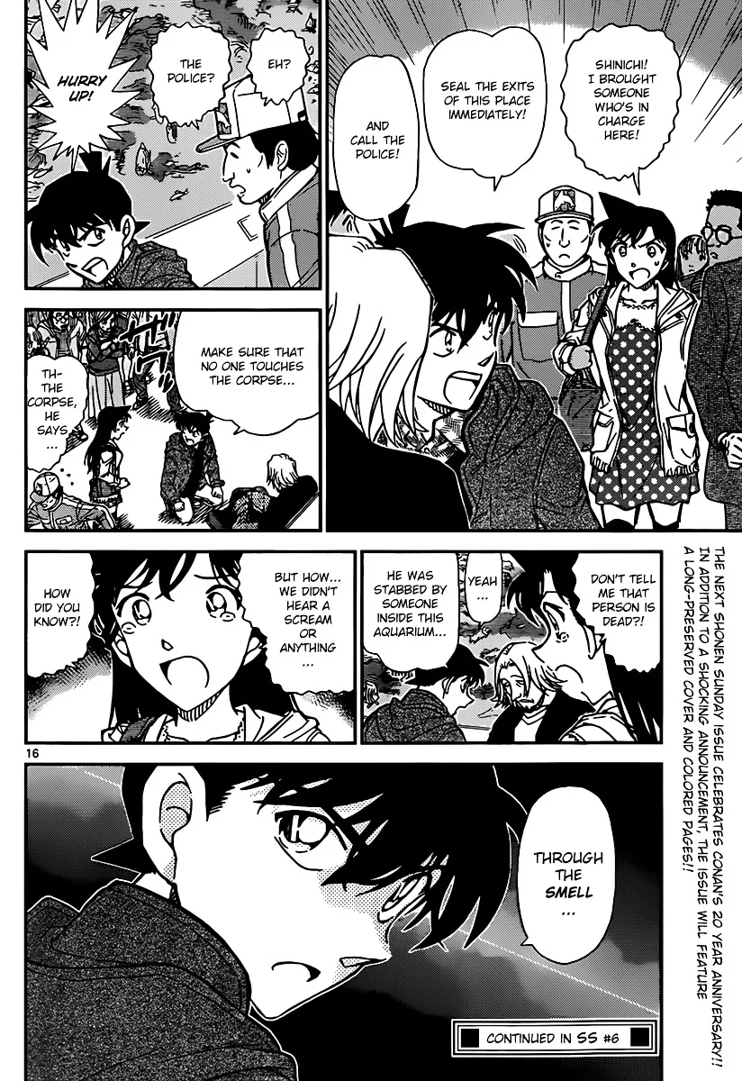 Read Detective Conan chapter 882 image 15 on Lezhin