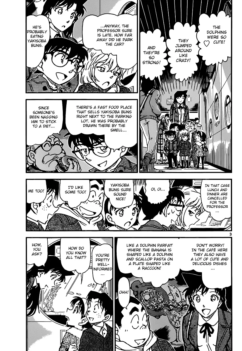 Read Detective Conan chapter 882 image 2 on Lezhin