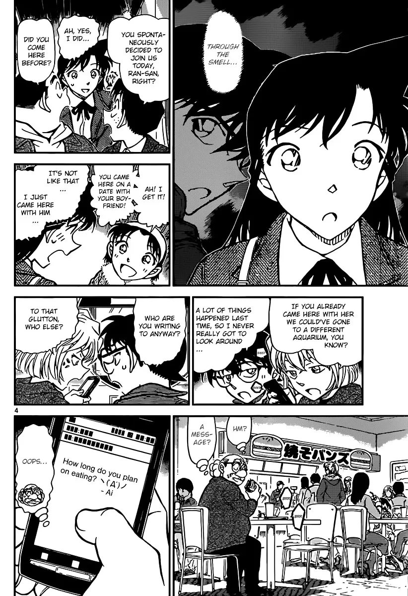 Read Detective Conan chapter 882 image 3 on Lezhin
