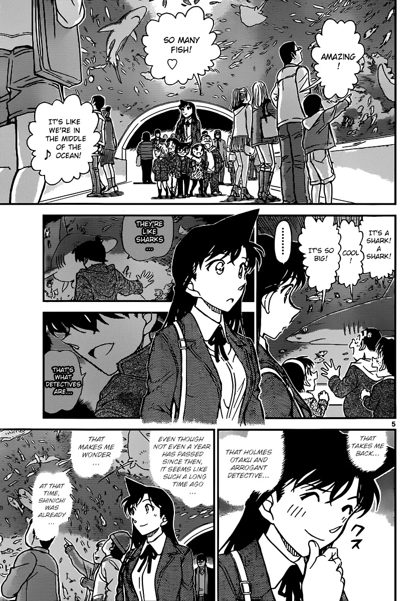 Read Detective Conan chapter 882 image 4 on Lezhin