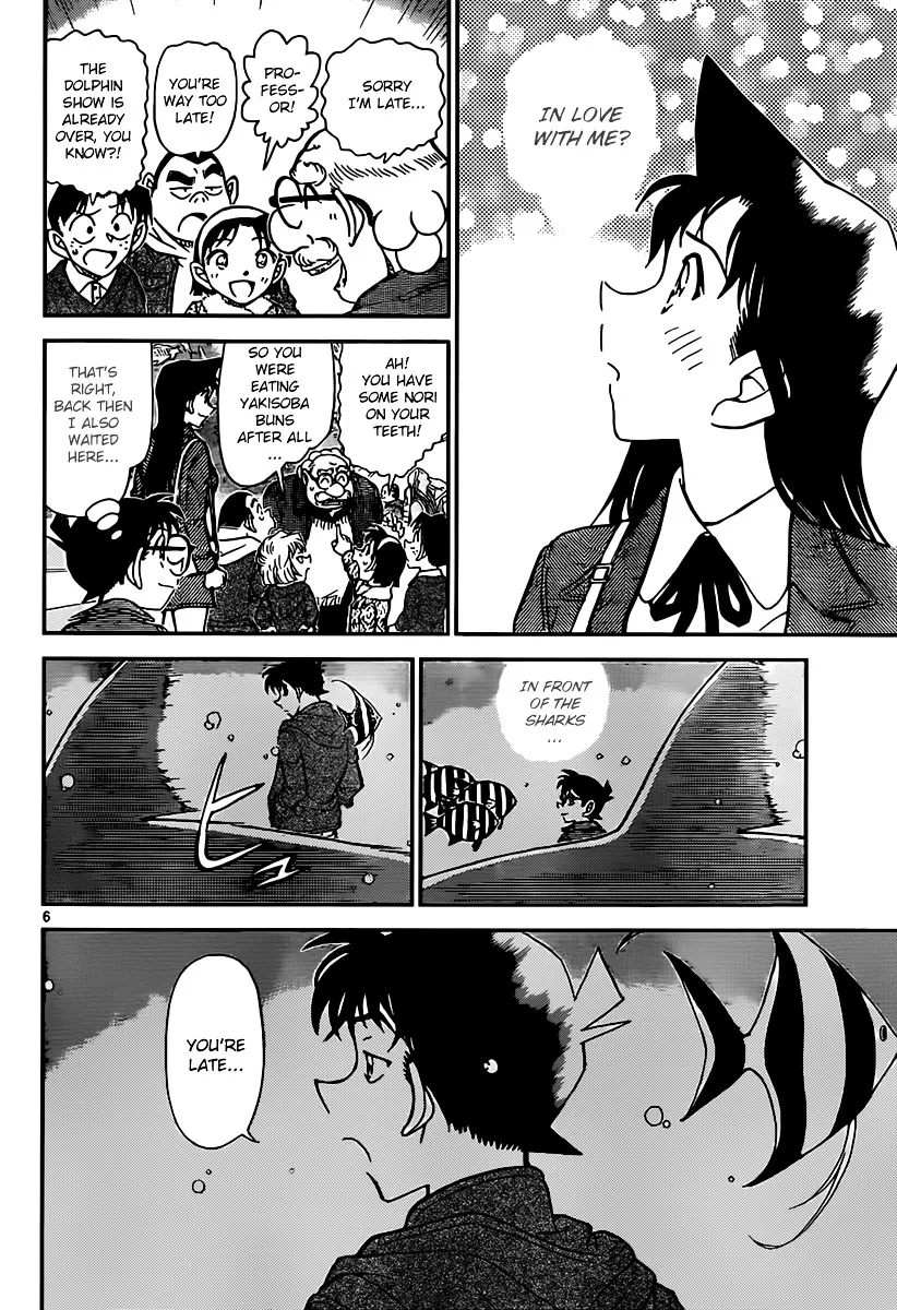 Read Detective Conan chapter 882 image 5 on Lezhin
