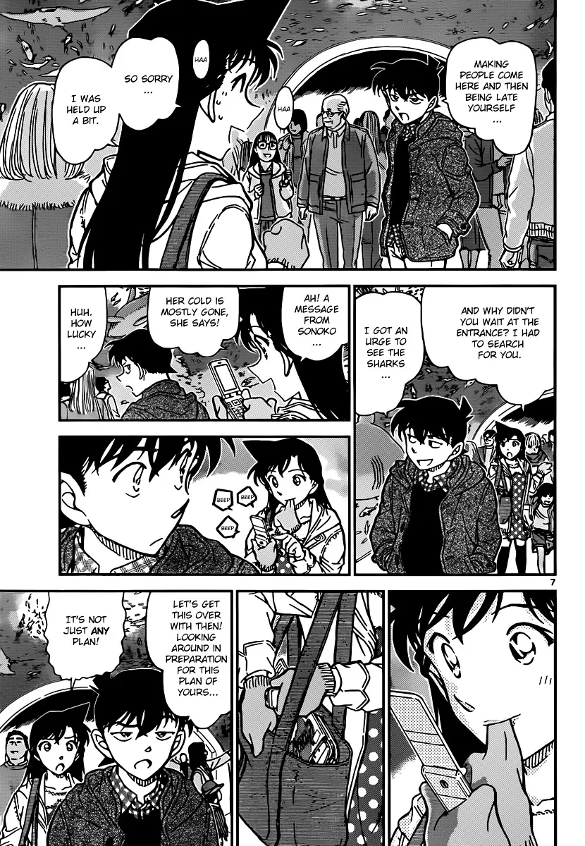 Read Detective Conan chapter 882 image 6 on Lezhin