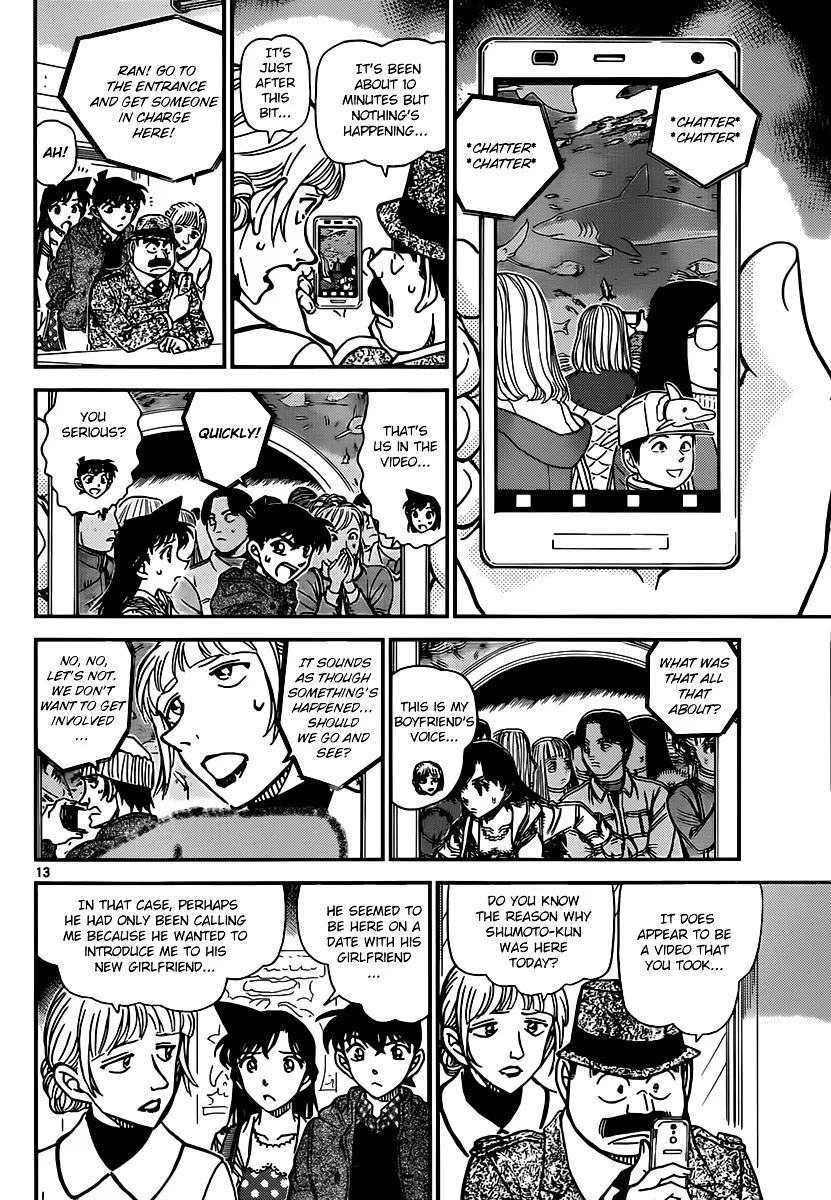Read Detective Conan chapter 883 image 11 on Lezhin