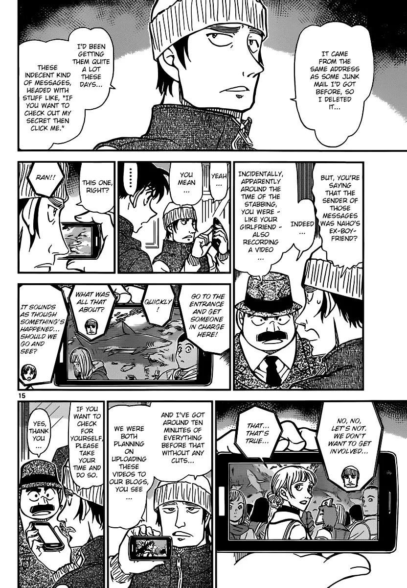 Read Detective Conan chapter 883 image 13 on Lezhin