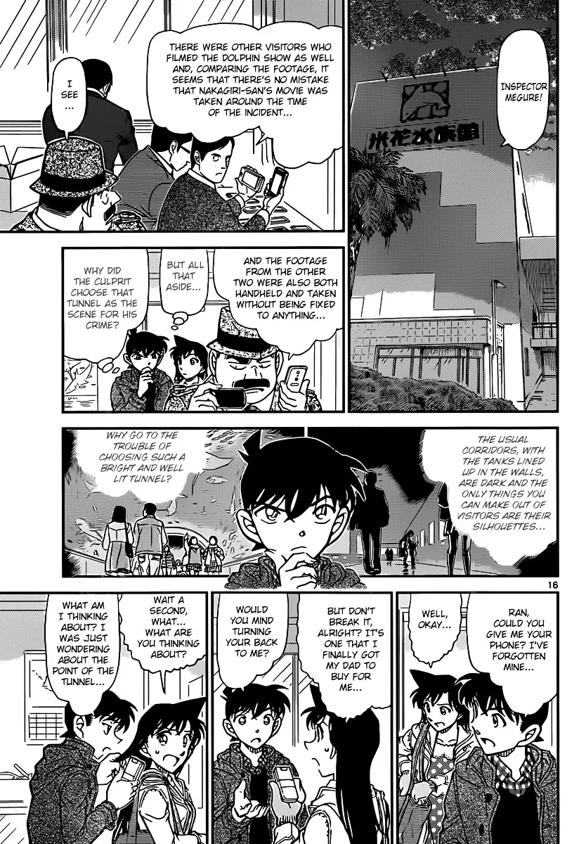 Read Detective Conan chapter 883 image 14 on Lezhin
