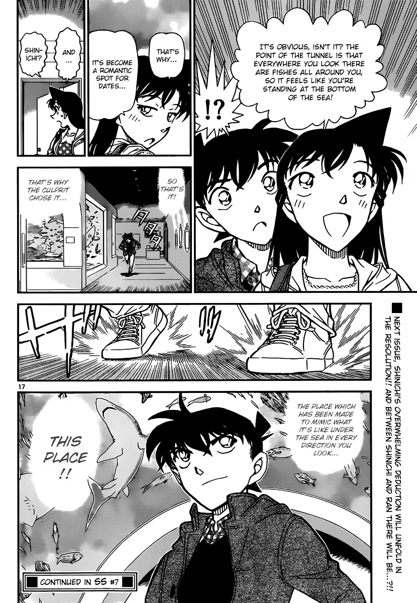 Read Detective Conan chapter 883 image 15 on Lezhin