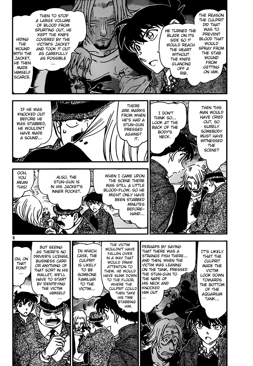 Read Detective Conan chapter 883 image 3 on Lezhin
