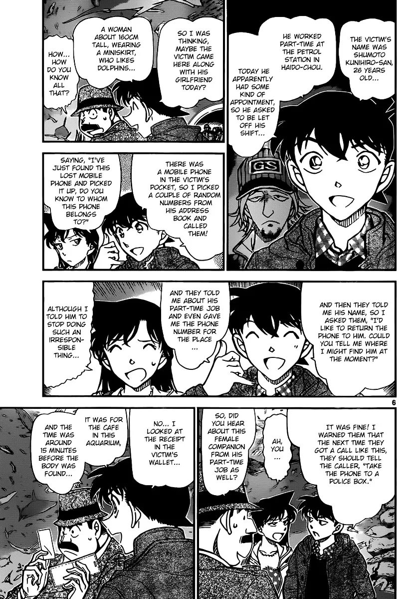 Read Detective Conan chapter 883 image 4 on Lezhin