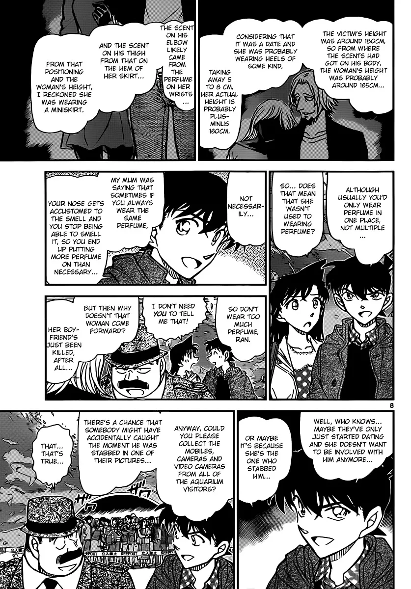 Read Detective Conan chapter 883 image 6 on Lezhin