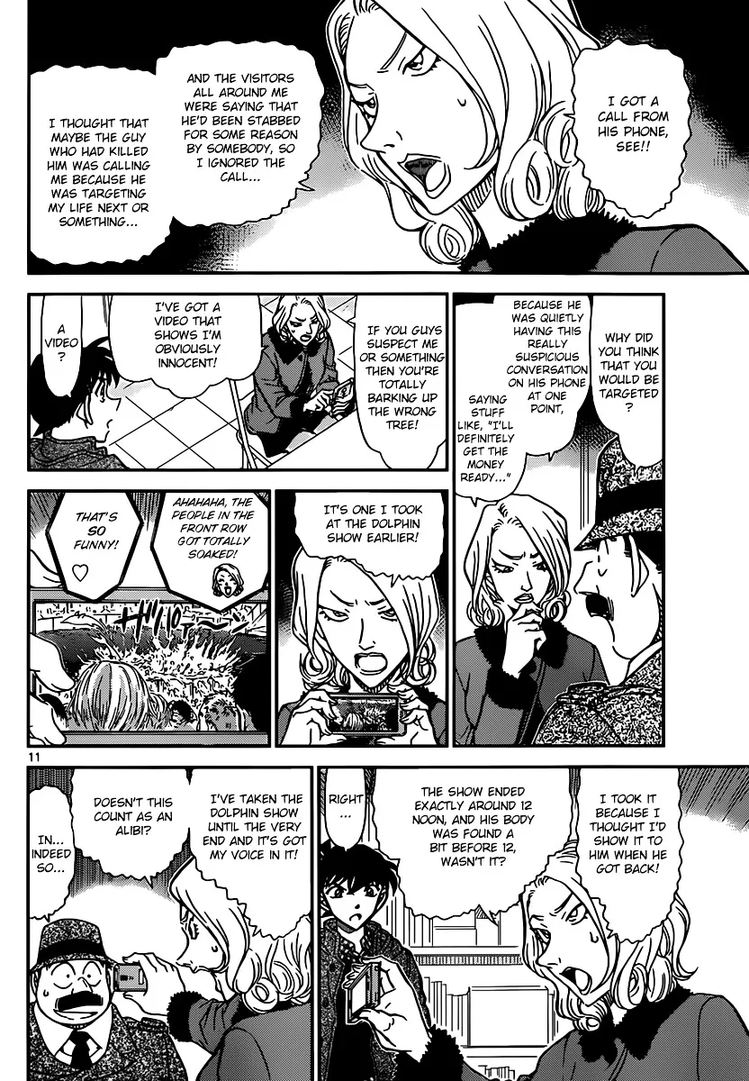 Read Detective Conan chapter 883 image 9 on Lezhin