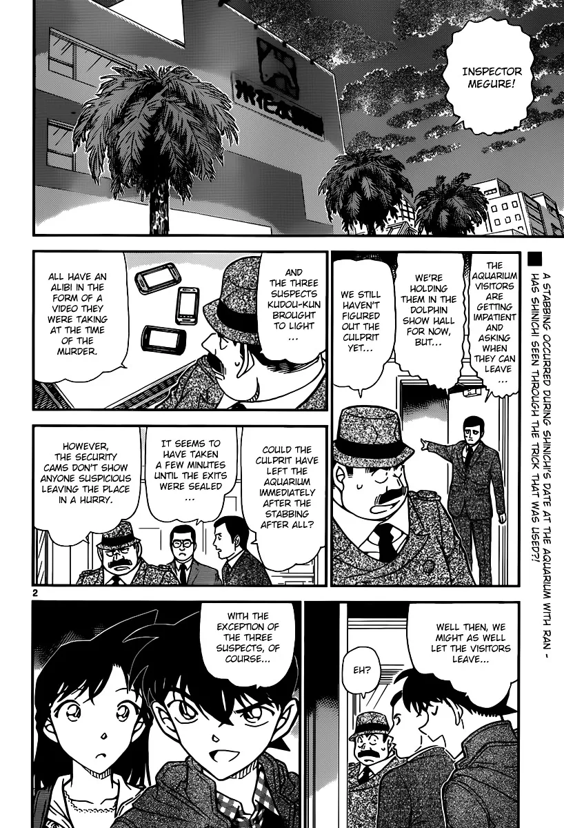 Read Detective Conan chapter 884 image 1 on Lezhin