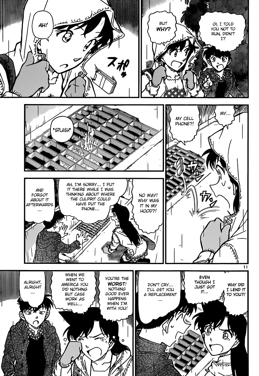 Read Detective Conan chapter 884 image 10 on Lezhin