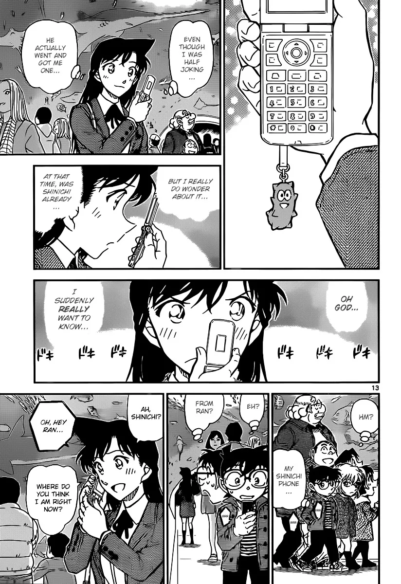 Read Detective Conan chapter 884 image 12 on Lezhin