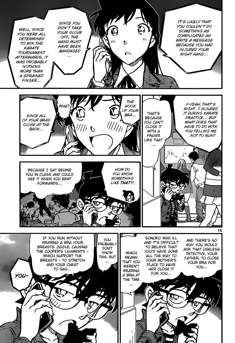 Read Detective Conan chapter 884 image 14 on Lezhin