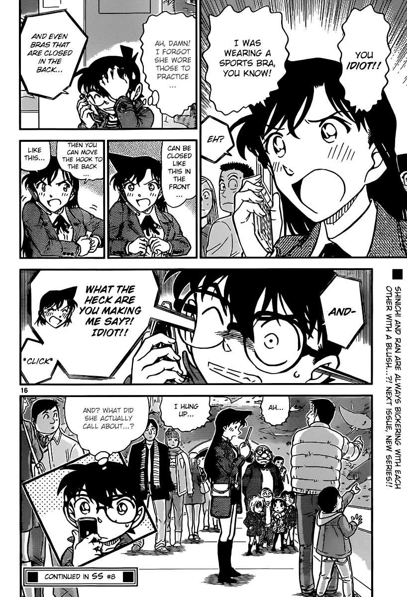 Read Detective Conan chapter 884 image 15 on Lezhin