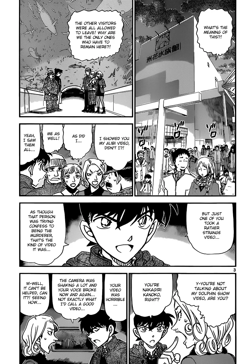 Read Detective Conan chapter 884 image 2 on Lezhin