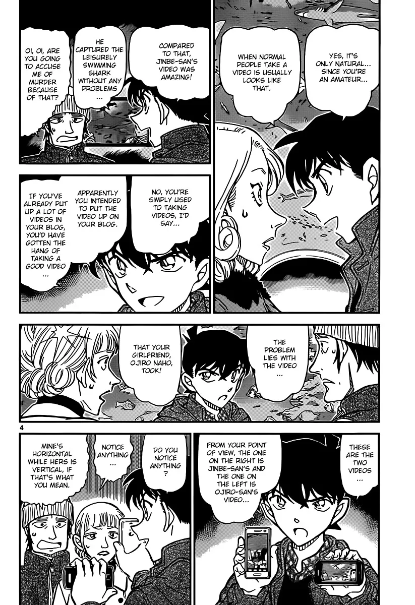 Read Detective Conan chapter 884 image 3 on Lezhin