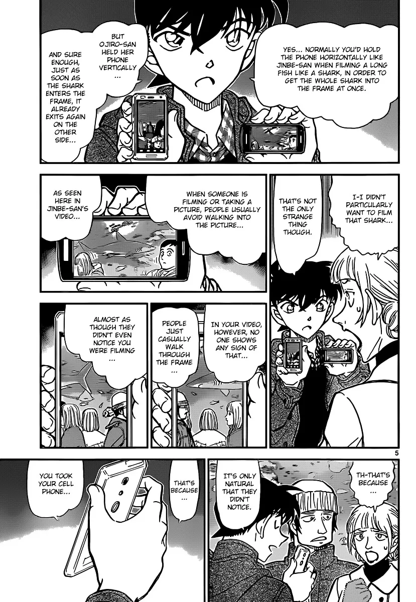 Read Detective Conan chapter 884 image 4 on Lezhin