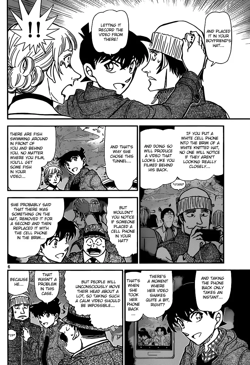 Read Detective Conan chapter 884 image 5 on Lezhin
