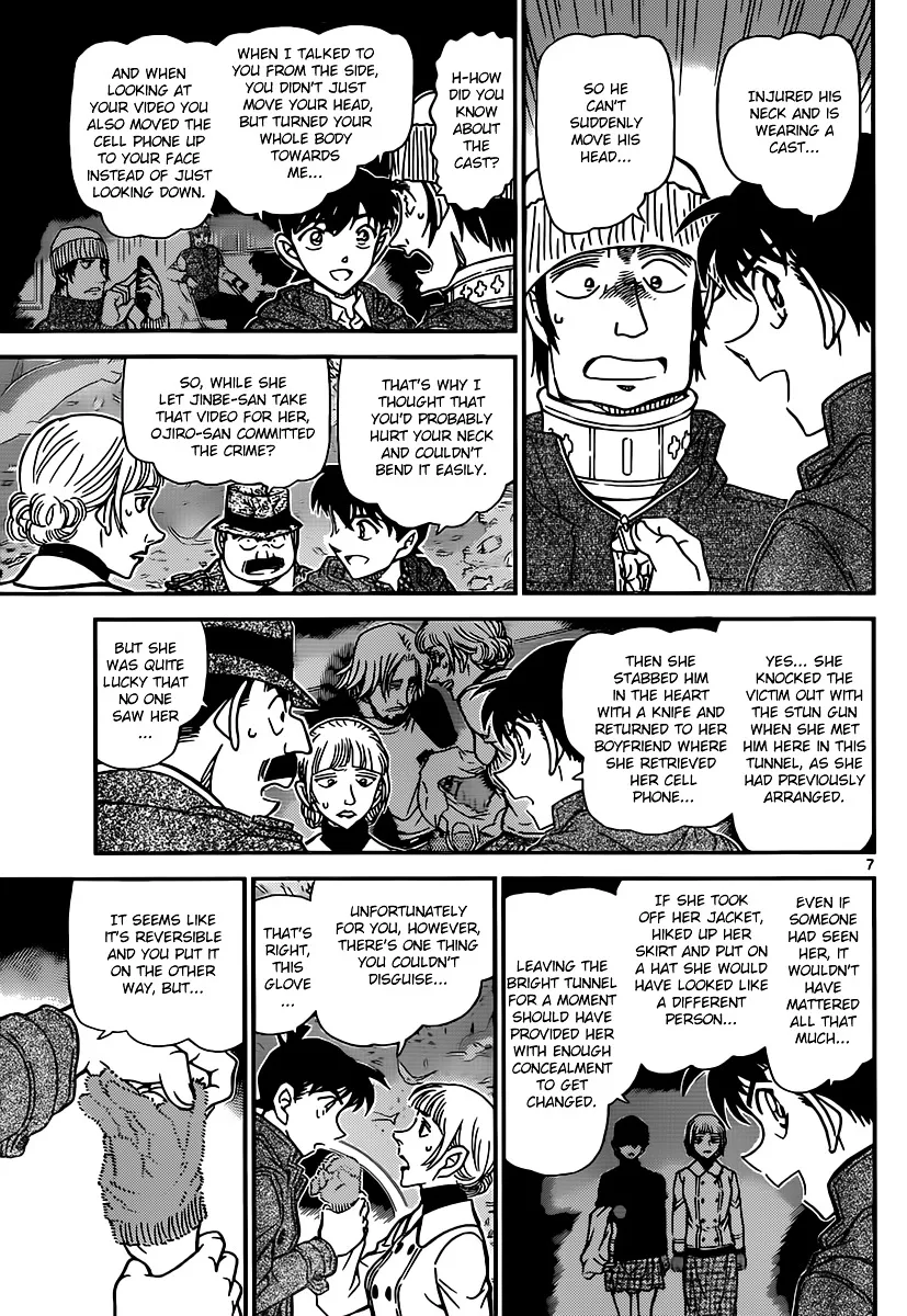 Read Detective Conan chapter 884 image 6 on Lezhin