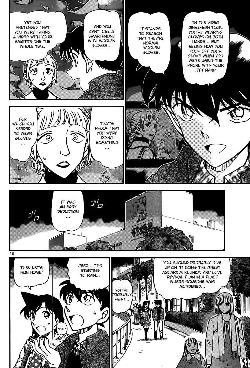 Read Detective Conan chapter 884 image 9 on Lezhin