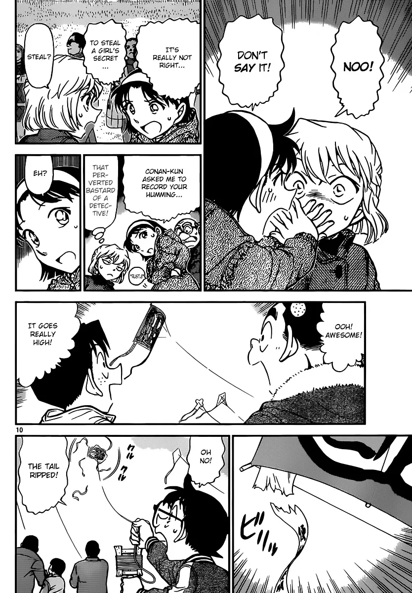 Read Detective Conan chapter 885 image 9 on Lezhin