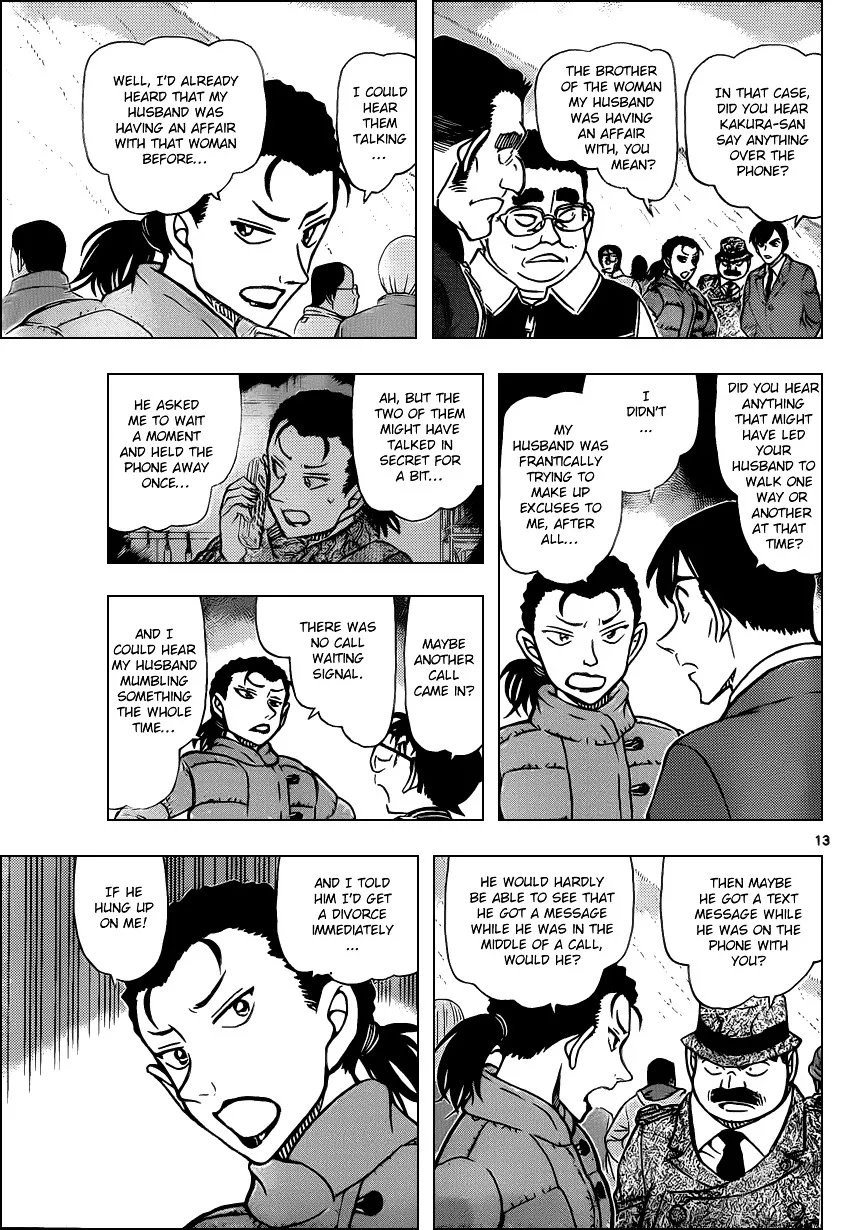 Read Detective Conan chapter 886 image 12 on Lezhin