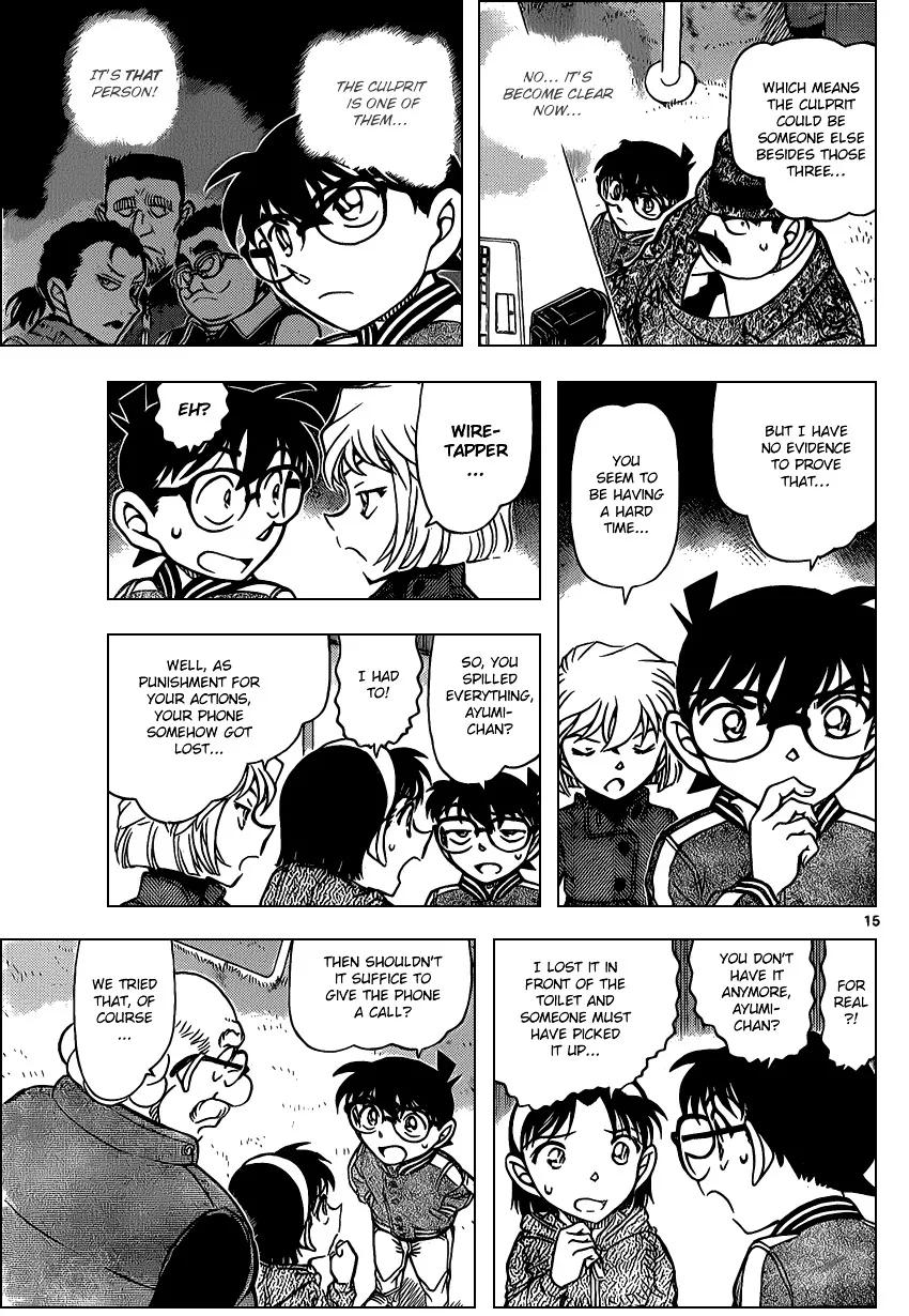 Read Detective Conan chapter 886 image 14 on Lezhin