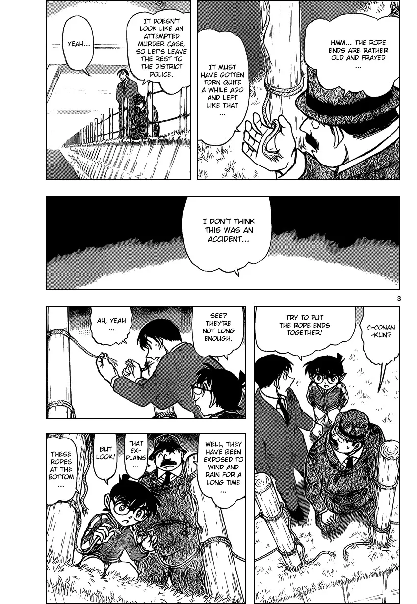 Read Detective Conan chapter 886 image 2 on Lezhin