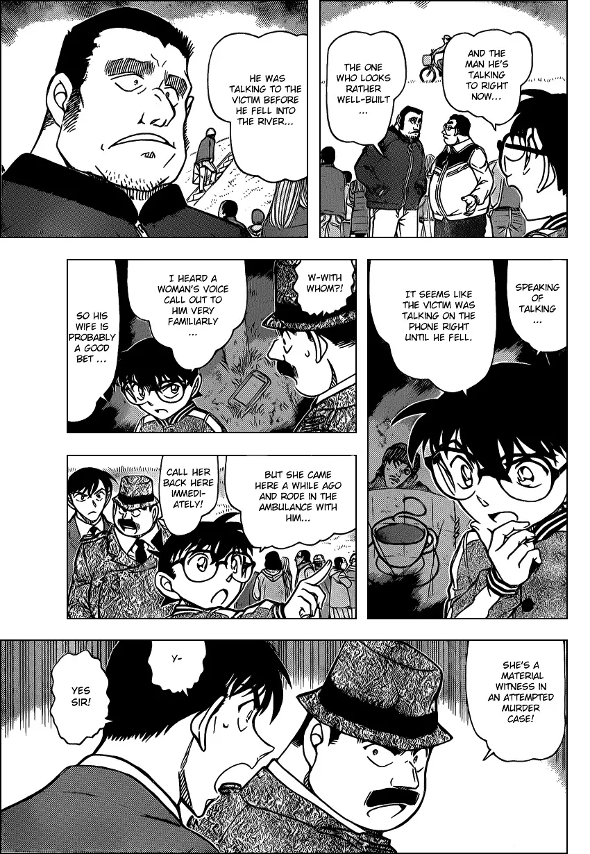 Read Detective Conan chapter 886 image 6 on Lezhin