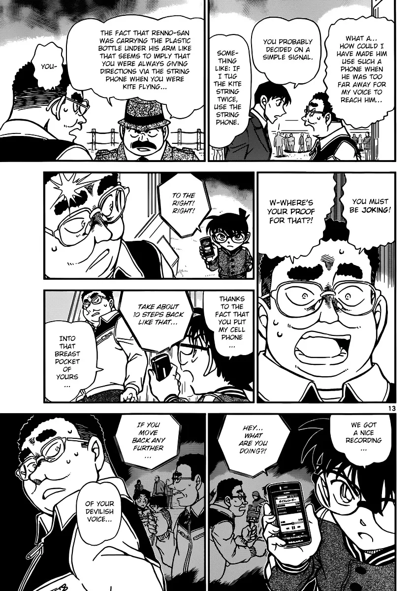 Read Detective Conan chapter 887 image 12 on Lezhin