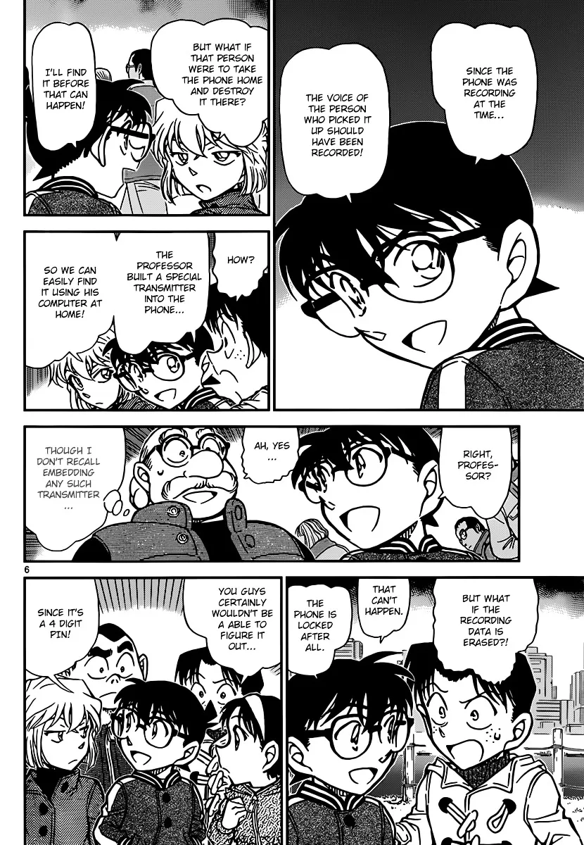 Read Detective Conan chapter 887 image 5 on Lezhin