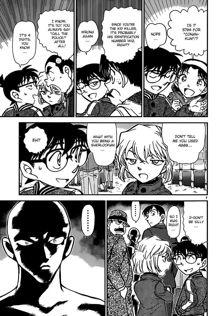 Read Detective Conan chapter 887 image 6 on Lezhin