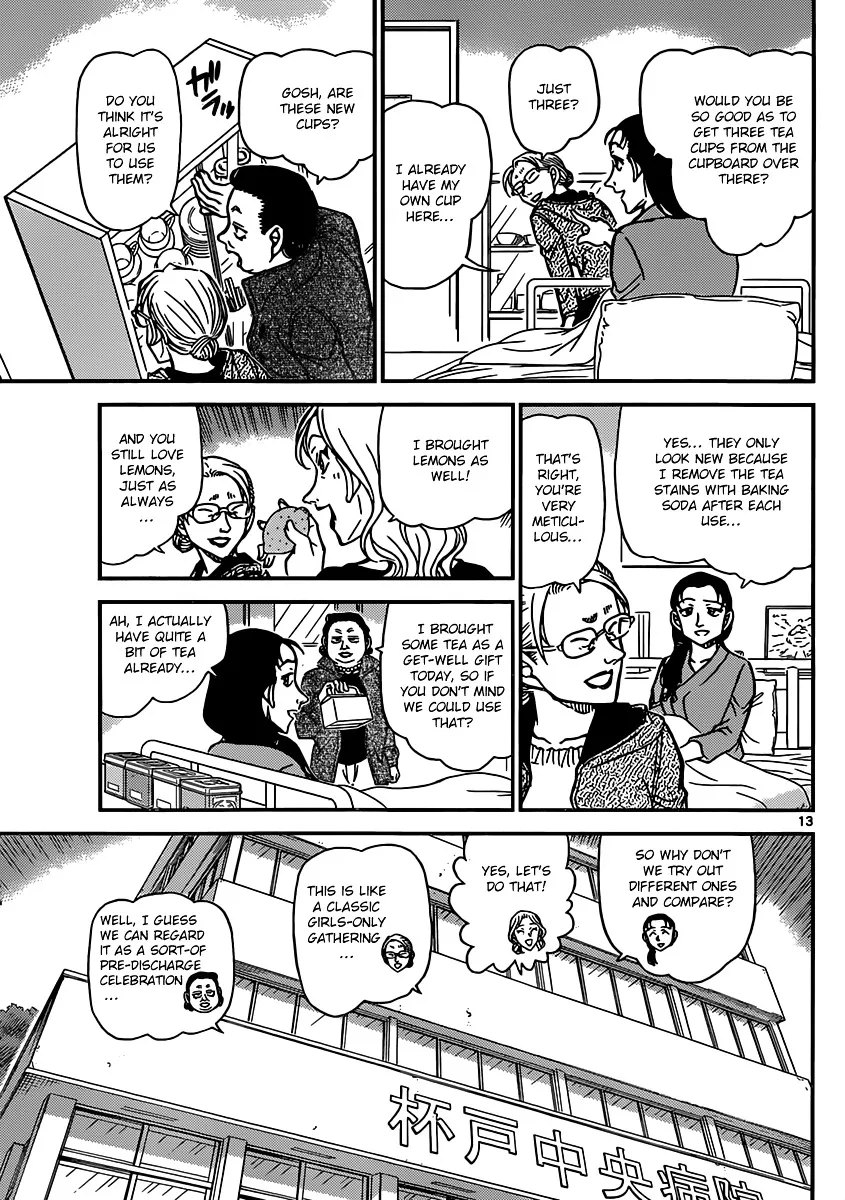 Read Detective Conan chapter 888 image 12 on Lezhin