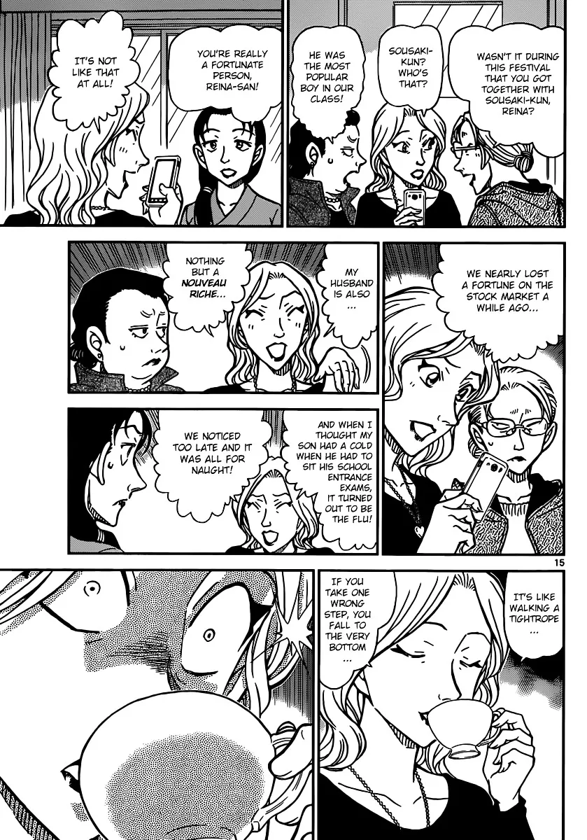 Read Detective Conan chapter 888 image 14 on Lezhin