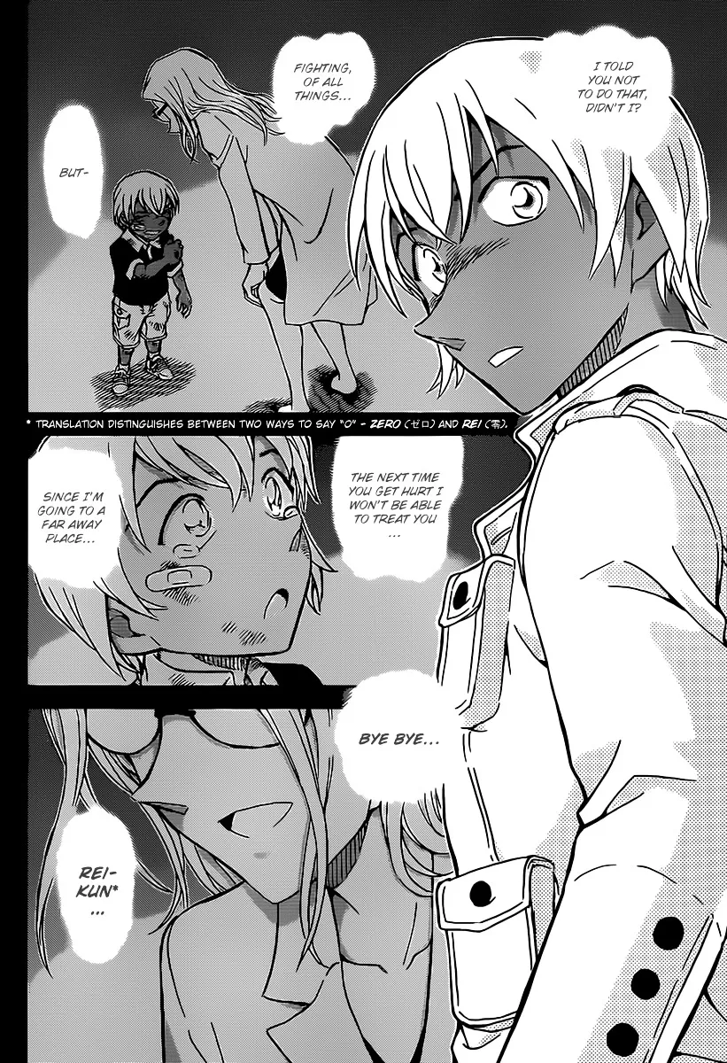 Read Detective Conan chapter 889 image 13 on Lezhin