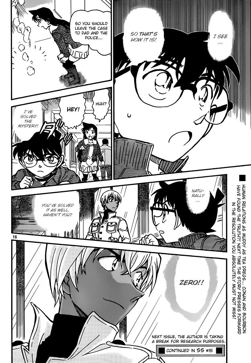 Read Detective Conan chapter 889 image 15 on Lezhin