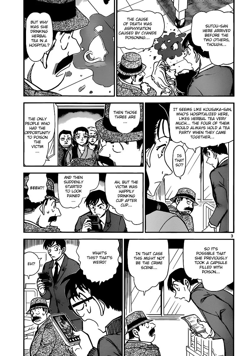 Read Detective Conan chapter 889 image 2 on Lezhin